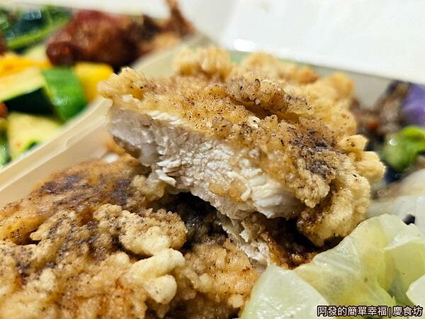 慶食坊15-雞排飯特寫.jpg