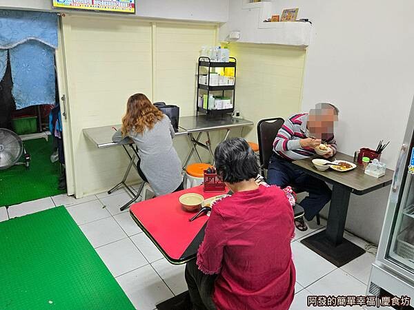 慶食坊06-用餐區.jpg