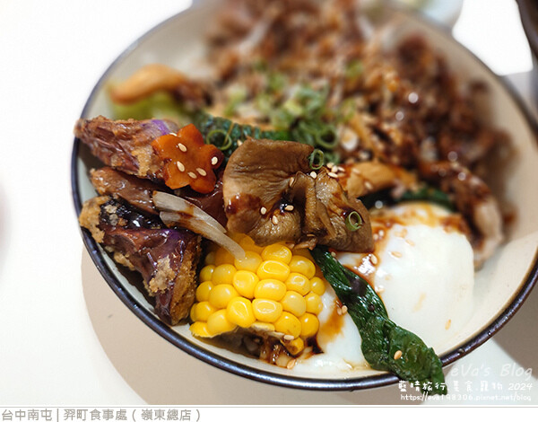 羿町食事處(嶺東總店)-20.jpg
