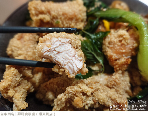 羿町食事處(嶺東總店)-17.jpg
