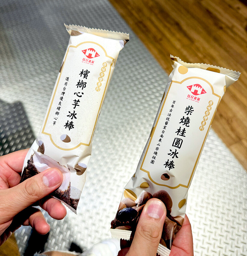 [新北-淡水] 淡水高CP值牛排館Urban Monster