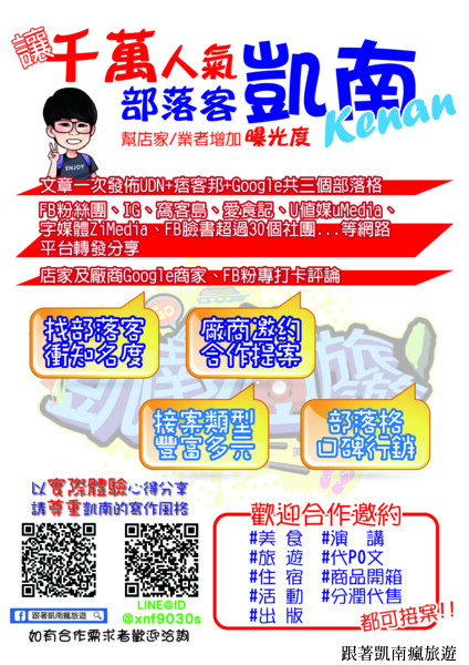 屏東縣屏東市屏東餐廳推薦【食典shidien】不預約吃不到！屏東最新無菜單私廚料理｜台式懷舊古早味菜色｜秘方醃料烤雞紅到外縣市｜超夯私廚餐盒美味無法擋｜屏東聚餐聚會新選擇