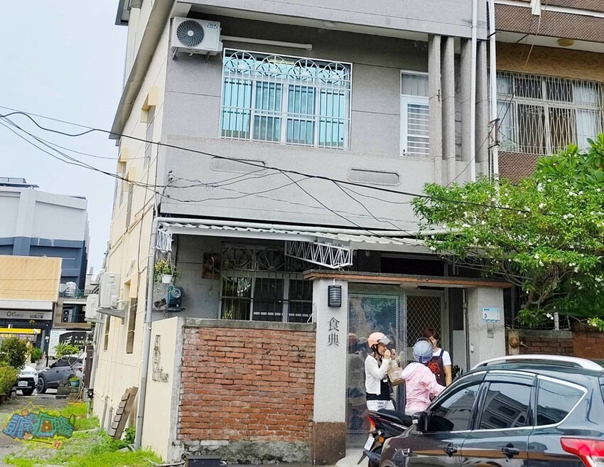 屏東縣屏東市屏東餐廳推薦【食典shidien】不預約吃不到！屏東最新無菜單私廚料理｜台式懷舊古早味菜色｜秘方醃料烤雞紅到外縣市｜超夯私廚餐盒美味無法擋｜屏東聚餐聚會新選擇