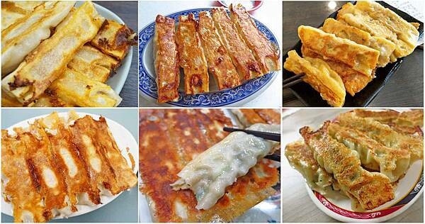 台北在地人才知道必吃的13家鍋貼-懶人包