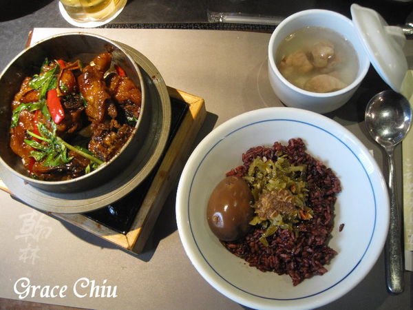 三杯雞風味餐 翰林茶館(台北微風車站店) 珍珠奶茶 泡沫紅茶 簡餐 火鍋