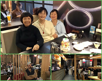 台北車站二樓 微風廣場美食【翰林茶館】相隔半世紀、三位老同學重相逢