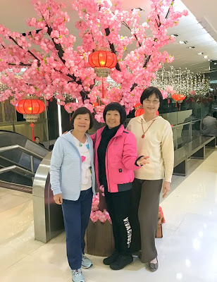 台北車站二樓 微風廣場美食【翰林茶館】相隔半世紀、三位老同學重相逢