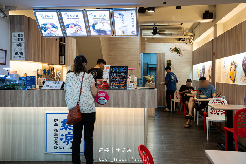 高雄苓雅區冰店_乘涼手工甜點冰品高雄自強店,免費加冰加糖水! 高雄苓雅區冰店_乘涼手工甜點冰品高雄自強店,免費加冰加糖水!
