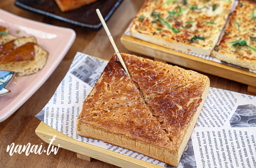 隱身三民路的泡沫紅茶店！重溫五六零年代茶店，必點正點吐司，茶葉蛋，還有很涮嘴檸檬春烏龍＋更換手壓檸檬，老紀茶行