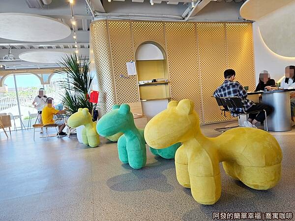 喬寓咖啡16-毛絨坐騎.jpg 喬寓咖啡16-毛絨坐騎.jpg