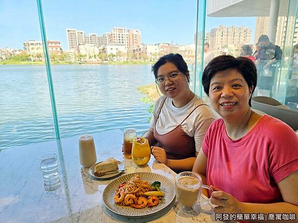 喬寓咖啡22-留影.jpg 喬寓咖啡22-留影.jpg