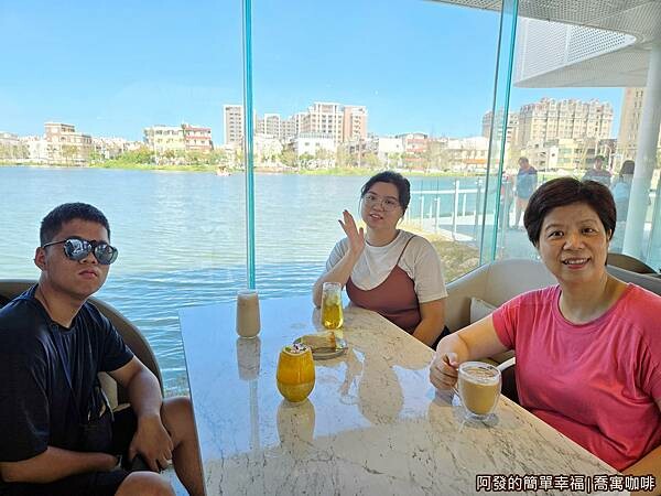 喬寓咖啡18-飲品上桌.jpg 喬寓咖啡18-飲品上桌.jpg