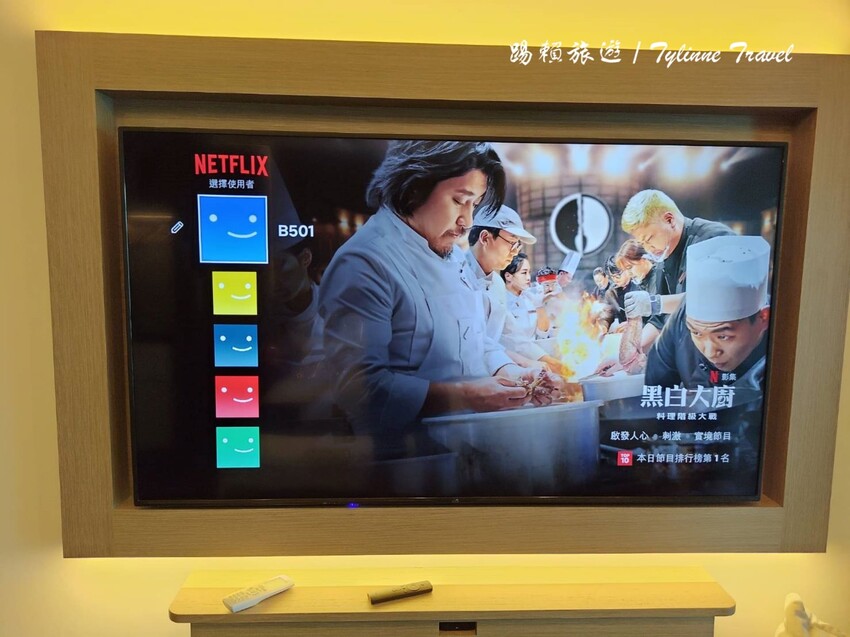 花蓮縣壽豐鄉【花蓮住宿】東時光海景軒海岸莊園，無敵海景民宿 | 邊吃早餐邊看海 | 窗簾拉開就是太平洋 | 壽豐鄉海景旅宿推薦