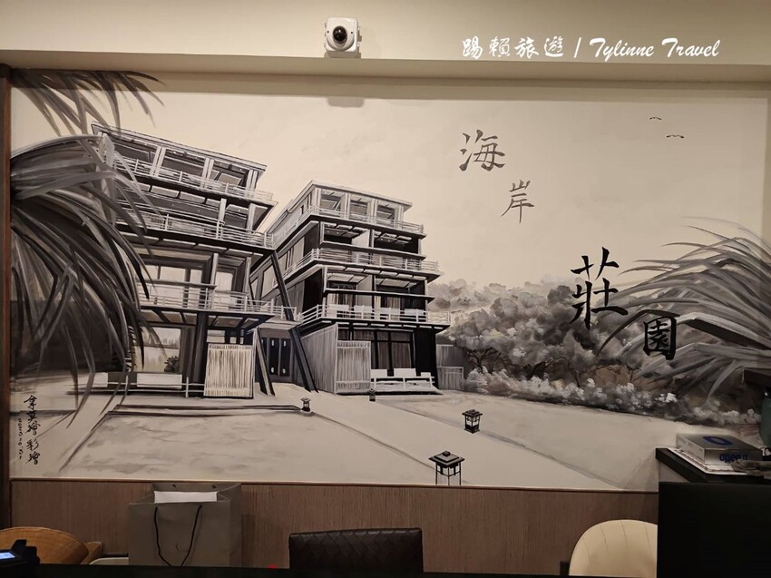 花蓮縣壽豐鄉【花蓮住宿】東時光海景軒海岸莊園，無敵海景民宿 | 邊吃早餐邊看海 | 窗簾拉開就是太平洋 | 壽豐鄉海景旅宿推薦