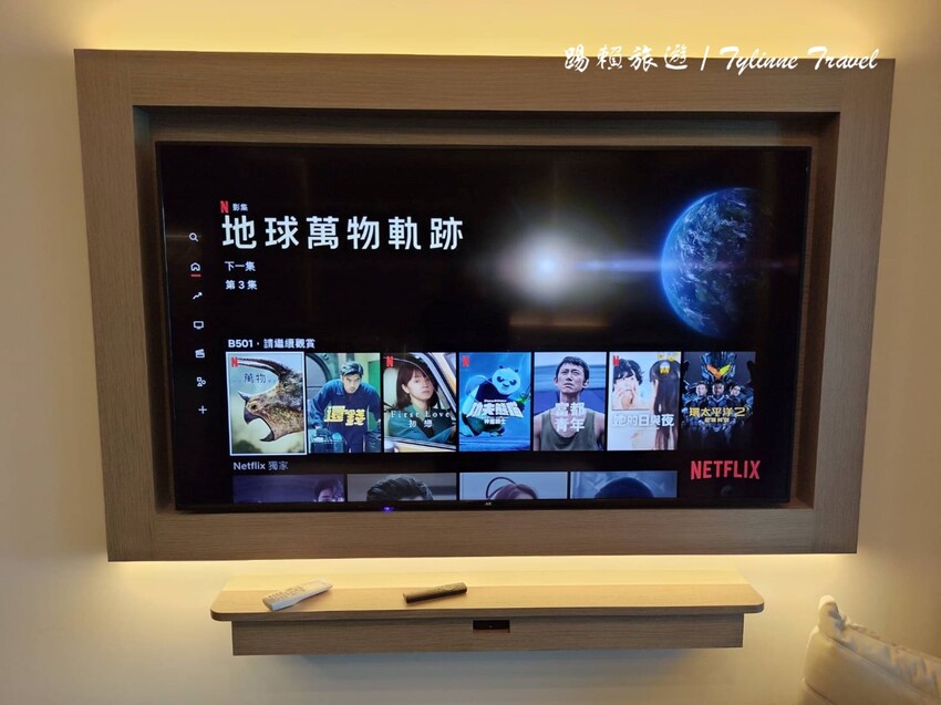 花蓮縣壽豐鄉【花蓮住宿】東時光海景軒海岸莊園，無敵海景民宿 | 邊吃早餐邊看海 | 窗簾拉開就是太平洋 | 壽豐鄉海景旅宿推薦