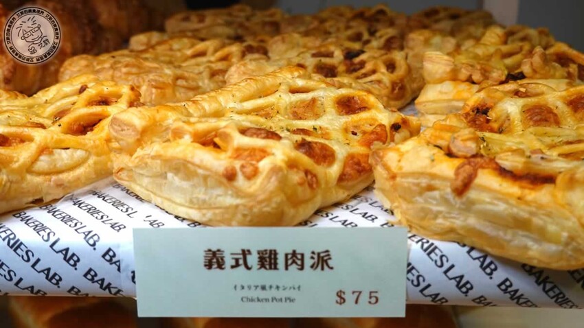 菠蘿麵包新潮流！釛匠時尚包吸睛登場，時尚菠蘿麵包爆話題。