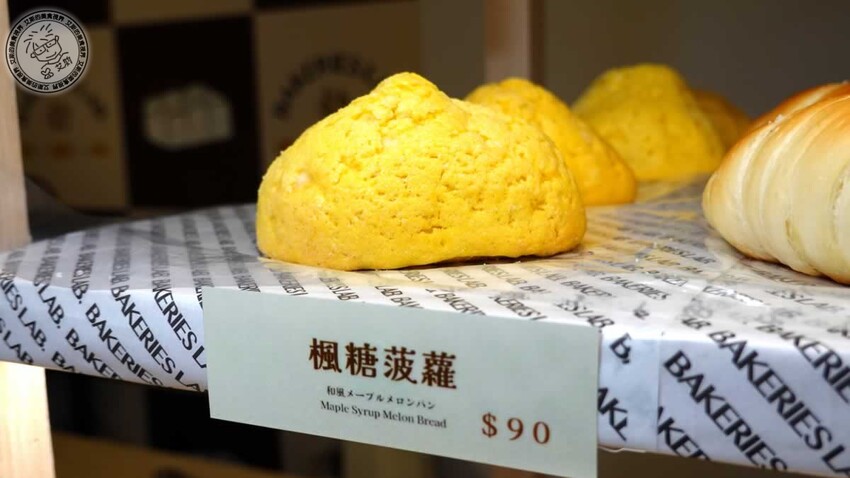 菠蘿麵包新潮流！釛匠時尚包吸睛登場，時尚菠蘿麵包爆話題。