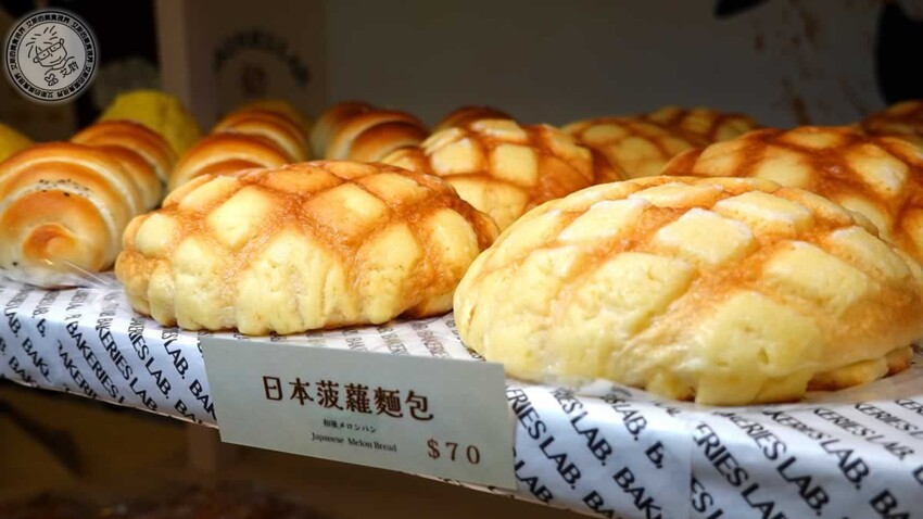 菠蘿麵包新潮流！釛匠時尚包吸睛登場，時尚菠蘿麵包爆話題。