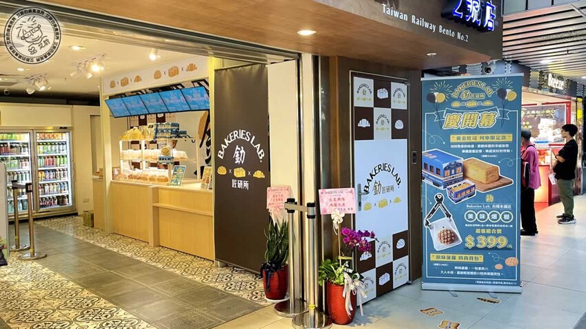 菠蘿麵包新潮流！釛匠時尚包吸睛登場，時尚菠蘿麵包爆話題。