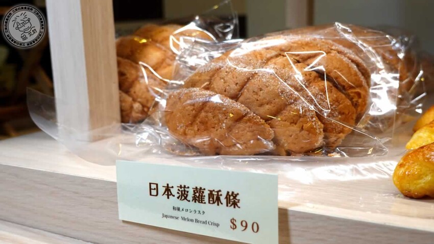 菠蘿麵包新潮流！釛匠時尚包吸睛登場，時尚菠蘿麵包爆話題。