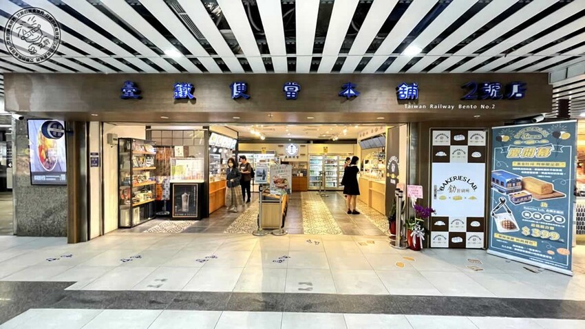 菠蘿麵包新潮流！釛匠時尚包吸睛登場，時尚菠蘿麵包爆話題。