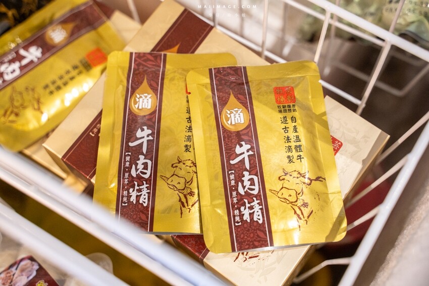 新北市新莊區新莊美食｜野牛殿溫體牛新莊旗艦店～新莊體育館前超人氣的溫體牛火鍋，不需要解釋的好味道（菜單）