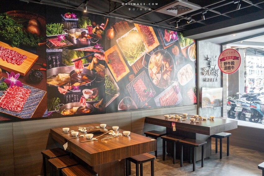 新北市新莊區新莊美食｜野牛殿溫體牛新莊旗艦店～新莊體育館前超人氣的溫體牛火鍋，不需要解釋的好味道（菜單）