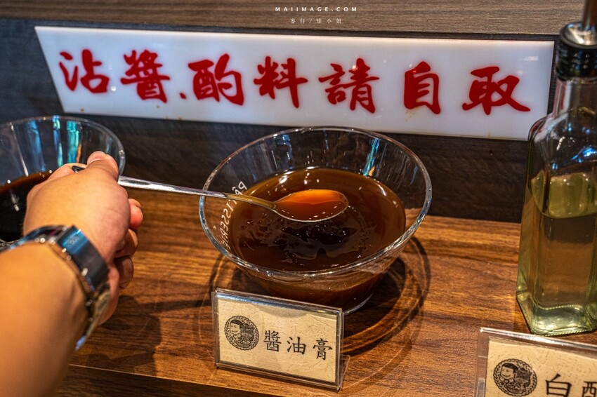 新北市新莊區新莊美食｜野牛殿溫體牛新莊旗艦店～新莊體育館前超人氣的溫體牛火鍋，不需要解釋的好味道（菜單）