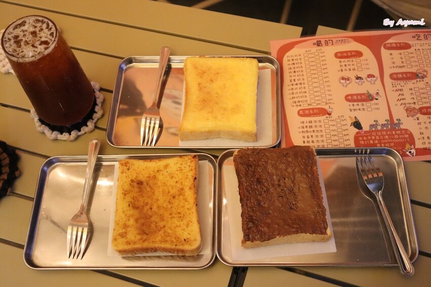 [台南寵物友善餐廳推薦]Lalatea-拉拉隊形象概念店/戶