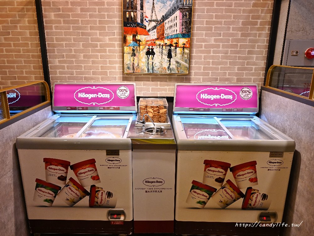 台中市南屯區台中新馬辣變身潮店啦！新馬辣公益店全新升級酒牆麻辣鍋，升級不加價！ - 糖糖's 享食生活