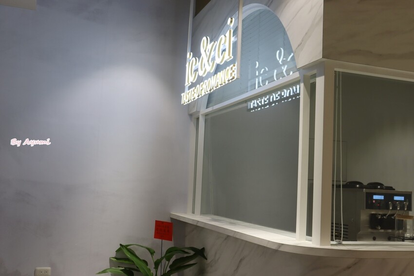 [台南甜品推薦]ic&ci Taste of Romance