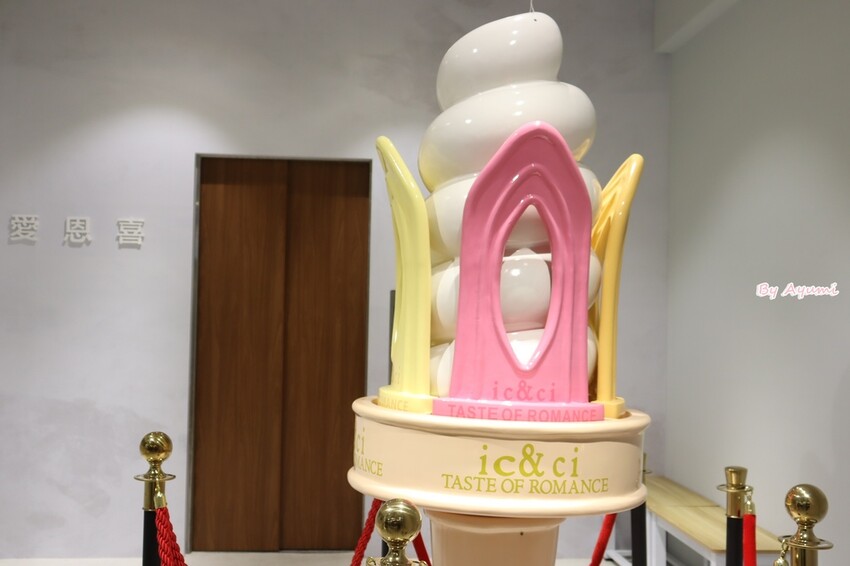 [台南甜品推薦]ic&ci Taste of Romance