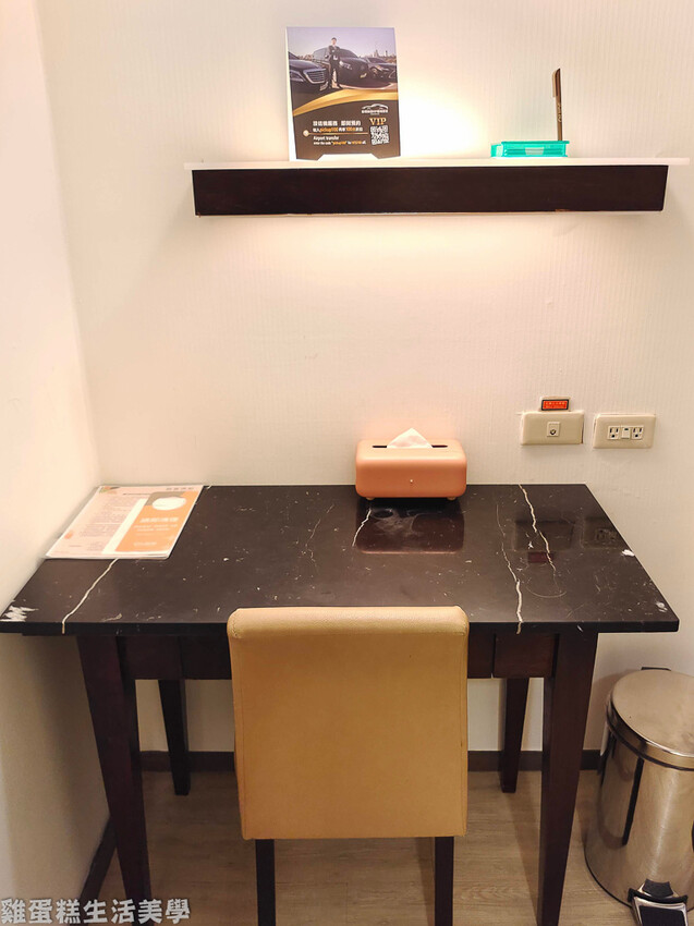 【高雄住宿】承攜行旅高雄新崛江