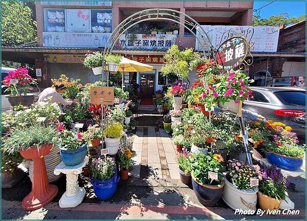 《桃園龍潭美食》龍潭石門一日遊路過的美食/美味薄皮柴燒披薩 《桃園龍潭美食》龍潭石門一日遊路過的美食/美味薄皮柴燒披薩
