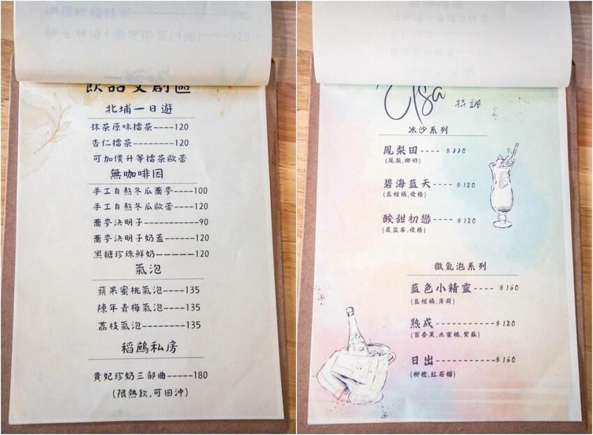 桃園龍潭隱藏版客家菜!稻吃甘鷓必點東坡肉,只有內行人才知道的客家菜。