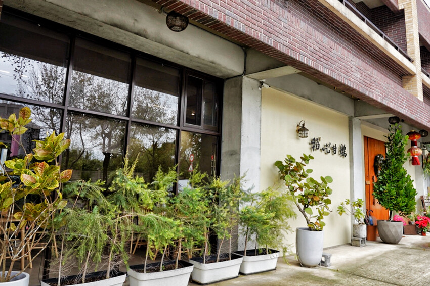 親子友善餐廳!好多客家功夫菜!內用不收服務費~