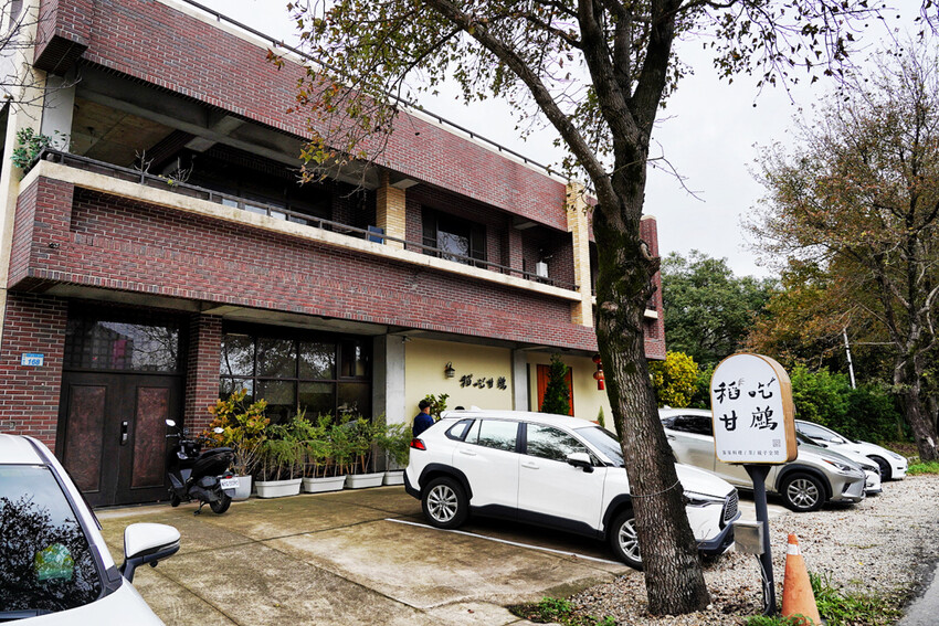 親子友善餐廳!好多客家功夫菜!內用不收服務費~