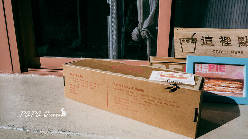 台中北屯爆紅蘋果派!巨長千層必吃,限定甜點王。