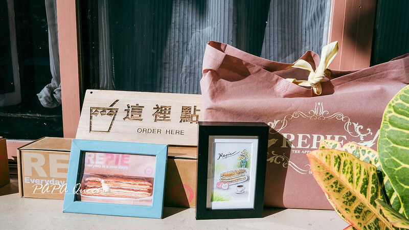 台中北屯爆紅蘋果派!巨長千層必吃,限定甜點王。