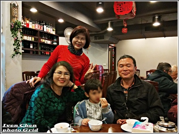 三竹園客家小館(三竹園分店):《捷運小南門站美食》2019.03.16聚會/經典客家粵菜料理/好友喝春酒在『三竹園客家粵菜餐館』