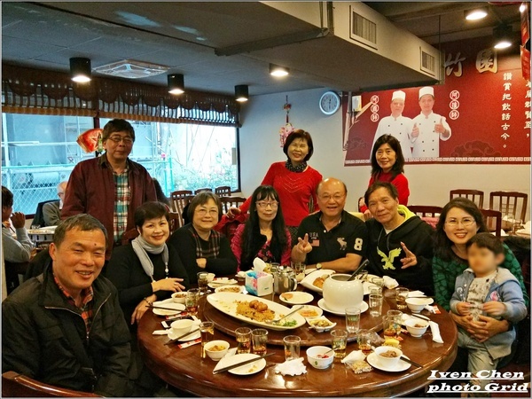 三竹園客家小館(三竹園分店):《捷運小南門站美食》2019.03.16聚會/經典客家粵菜料理/好友喝春酒在『三竹園客家粵菜餐館』