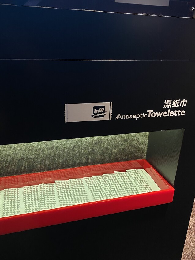 #我來開箱 🎬🍔 in89影城+飽滿廚房|電影控吃貨の完美行程攻略