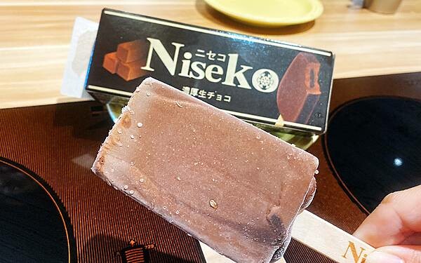 新莊火鍋推薦│大魔大滿足鍋物 超過8種特殊湯頭+一次滿足3種頂級和牛及海鮮套餐，商業午餐不用300吃到好滿足，肉品份量十足，湯頭用心調配，CP值非常高的極品火鍋店│新莊美食推薦-118.jpg