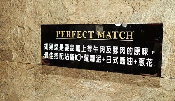 新莊火鍋推薦│大魔大滿足鍋物 超過8種特殊湯頭+一次滿足3種頂級和牛及海鮮套餐，商業午餐不用300吃到好滿足，肉品份量十足，湯頭用心調配，CP值非常高的極品火鍋店│新莊美食推薦-35.jpg