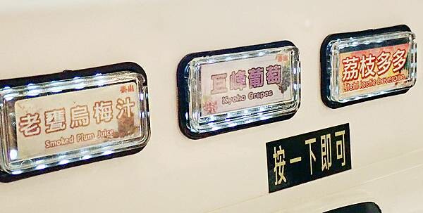 新莊火鍋推薦│大魔大滿足鍋物 超過8種特殊湯頭+一次滿足3種頂級和牛及海鮮套餐，商業午餐不用300吃到好滿足，肉品份量十足，湯頭用心調配，CP值非常高的極品火鍋店│新莊美食推薦-28.jpg