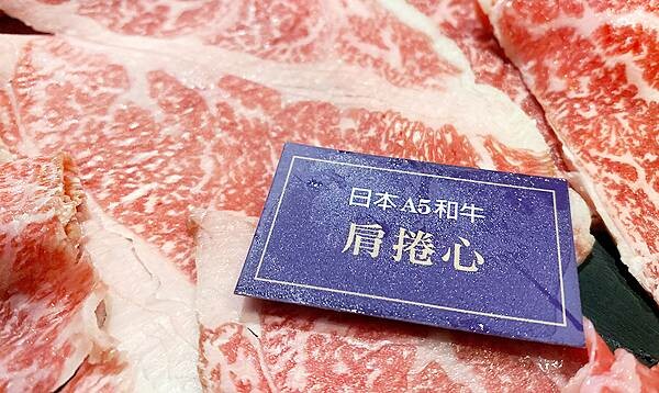 新莊火鍋推薦│大魔大滿足鍋物 超過8種特殊湯頭+一次滿足3種頂級和牛及海鮮套餐，商業午餐不用300吃到好滿足，肉品份量十足，湯頭用心調配，CP值非常高的極品火鍋店│新莊美食推薦-72.jpg