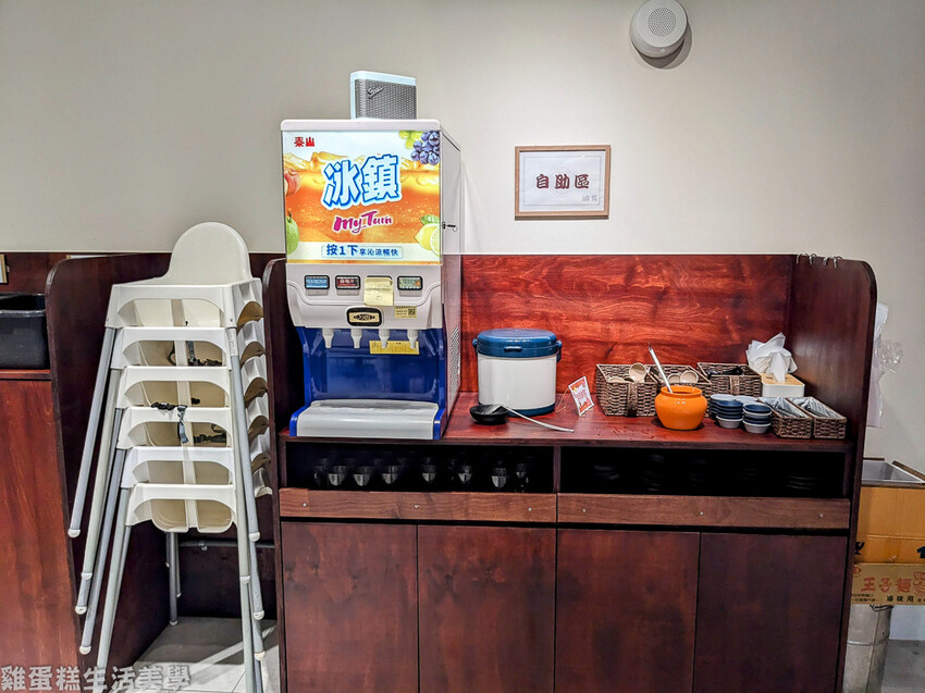 【新竹食記】滷芳