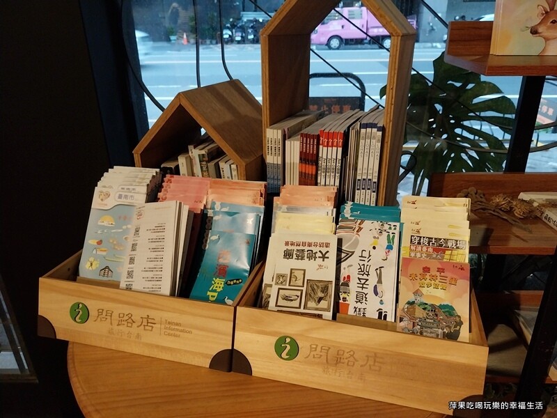 【台南。北區】路途行旅台南成大館7.jpg