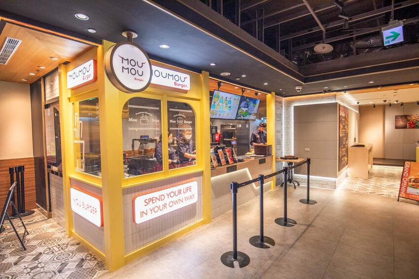 MOUMOU漢堡登場！微風南山新開幕必吃，台北美式漢堡推薦。