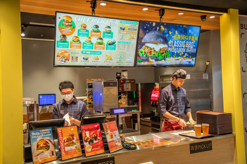 MOUMOU漢堡登場！微風南山新開幕必吃，台北美式漢堡推薦。